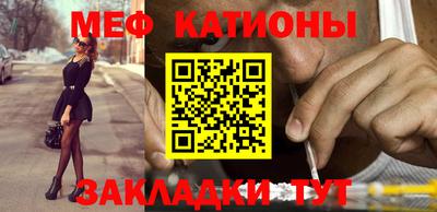 винт Таганрог