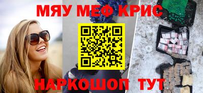 кокаин колумбия Сочи