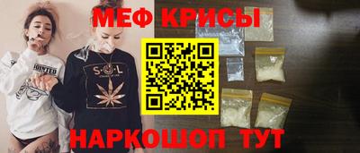 MDMA Сосновоборск