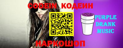 кокаин колумбия Сочи