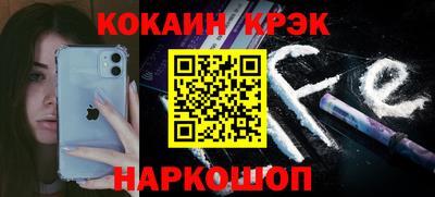 дмт Тайшет
