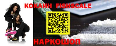 MDMA Сосновоборск