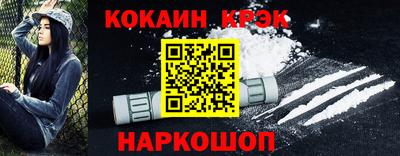 MDMA Сосновоборск