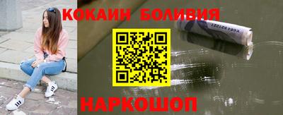 MDMA Сосновоборск