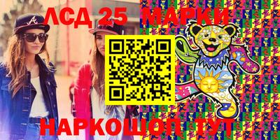 эйфоретик Сосновый Бор