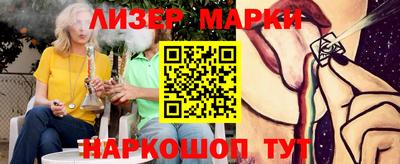 mdpv Тавда