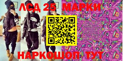 MDMA Сосновоборск
