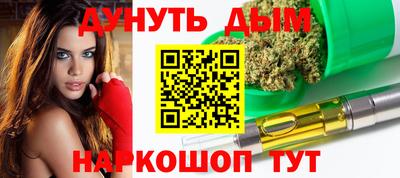MDMA Сосновоборск