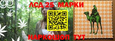 кокаин колумбия Сочи