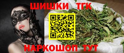 эйфоретик Сосновый Бор