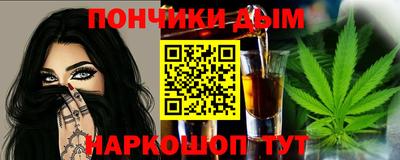 кокаин колумбия Сочи