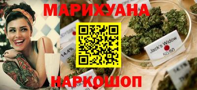 эйфоретик Сосновый Бор