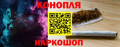 MDMA Сосновоборск