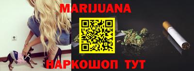 эйфоретик Сосновый Бор
