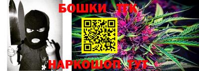 mdpv Тавда