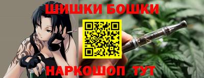 MDMA Сосновоборск