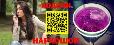эйфоретик Сосновый Бор