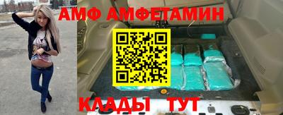 кокаин колумбия Сочи