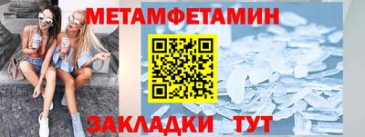 кокаин колумбия Сочи
