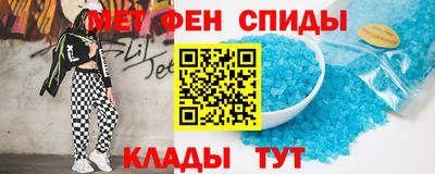 эйфоретик Сосновый Бор