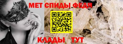 MDMA Сосновоборск