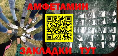 кокаин колумбия Сочи