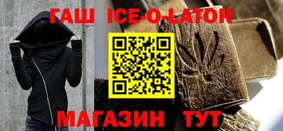 MDMA Сосновоборск