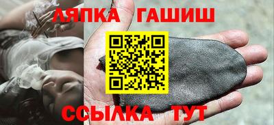 дмт Тайшет