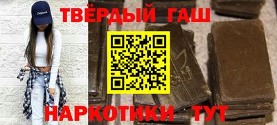 эйфоретик Сосновый Бор