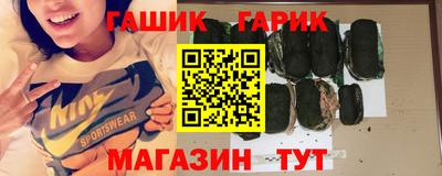 MDMA Сосновоборск