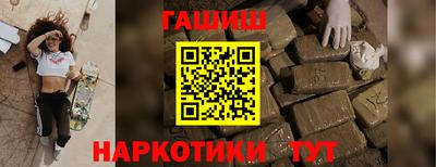 MDMA Сосновоборск