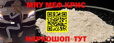 кокаин колумбия Сочи