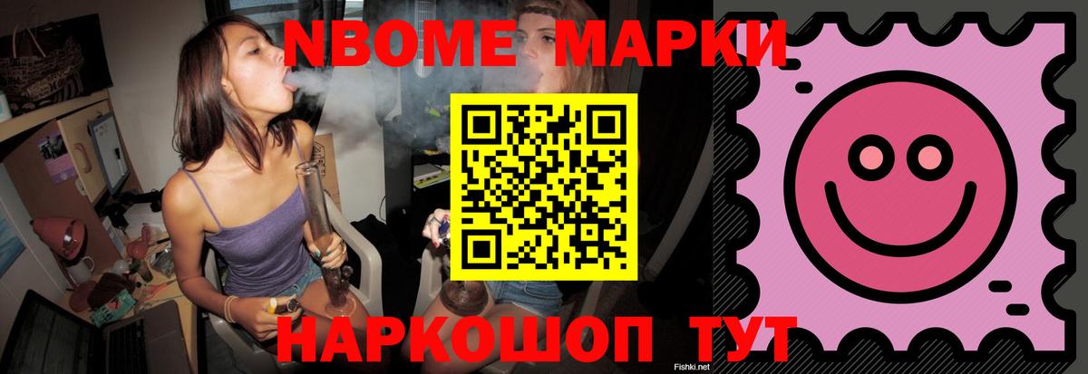 LSD-25 экстази кислота  ЛСД экстази кислота  Бахчисарай  ЛСД экстази  Вход с VPN 